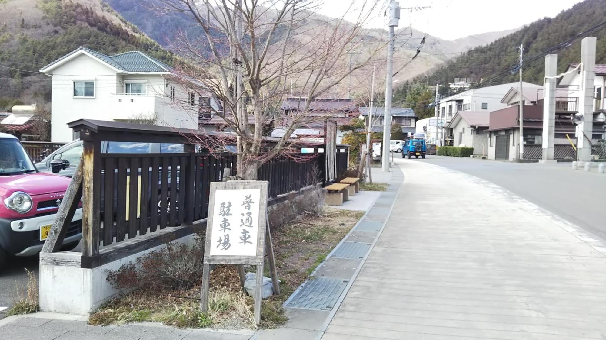 御師の家　梅谷（Umeya） Villa ฟูจิคาวากุจิโกะ ภายนอก รูปภาพ